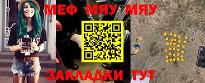 гашишное масло Заволжье