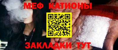 гашишное масло Заволжье