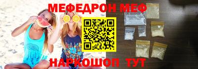 индика Заводоуковск