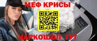 гашишное масло Заволжье