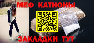 гашишное масло Заволжье