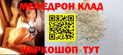 индика Заводоуковск