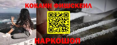 индика Заводоуковск