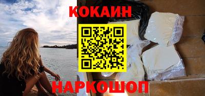 гашишное масло Заволжье