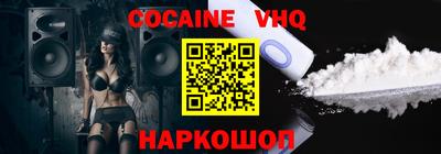 индика Заводоуковск