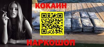 меф Жуковский