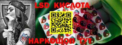 меф Жуковский