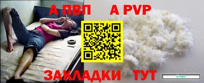 меф Жуковский