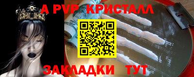 меф Жуковский