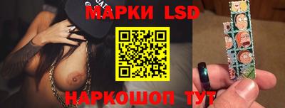 меф Жуковский