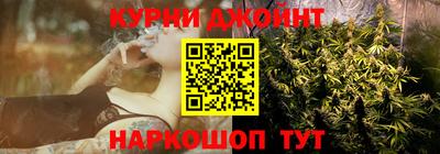 меф Жуковский