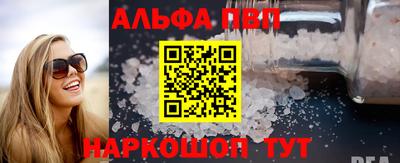 меф Жуковский