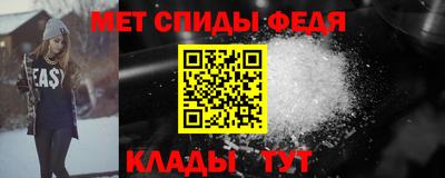 гашишное масло Заволжье