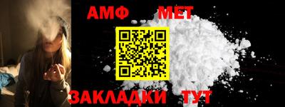 гашишное масло Заволжье