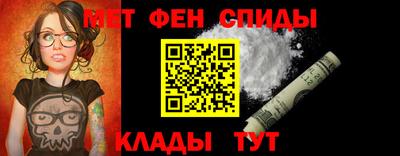 гашишное масло Заволжье