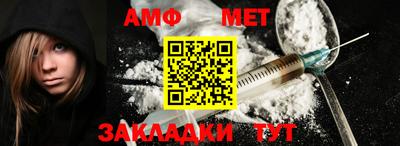 гашишное масло Заволжье