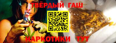 меф Жуковский